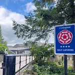 Fieldstone 別荘 バセンスウェイト